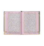 HOLY QURAN NO. 126 CC HB Kabah Cover