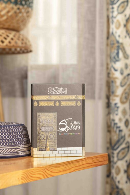HOLY QURAN NO. 123 CC KABAH COVER