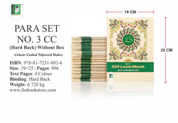 PARA SET NO. 3 CC (1-30) HARDBACK