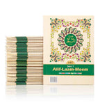 PARA SET NO. 3 CC (1-30) HARDBACK