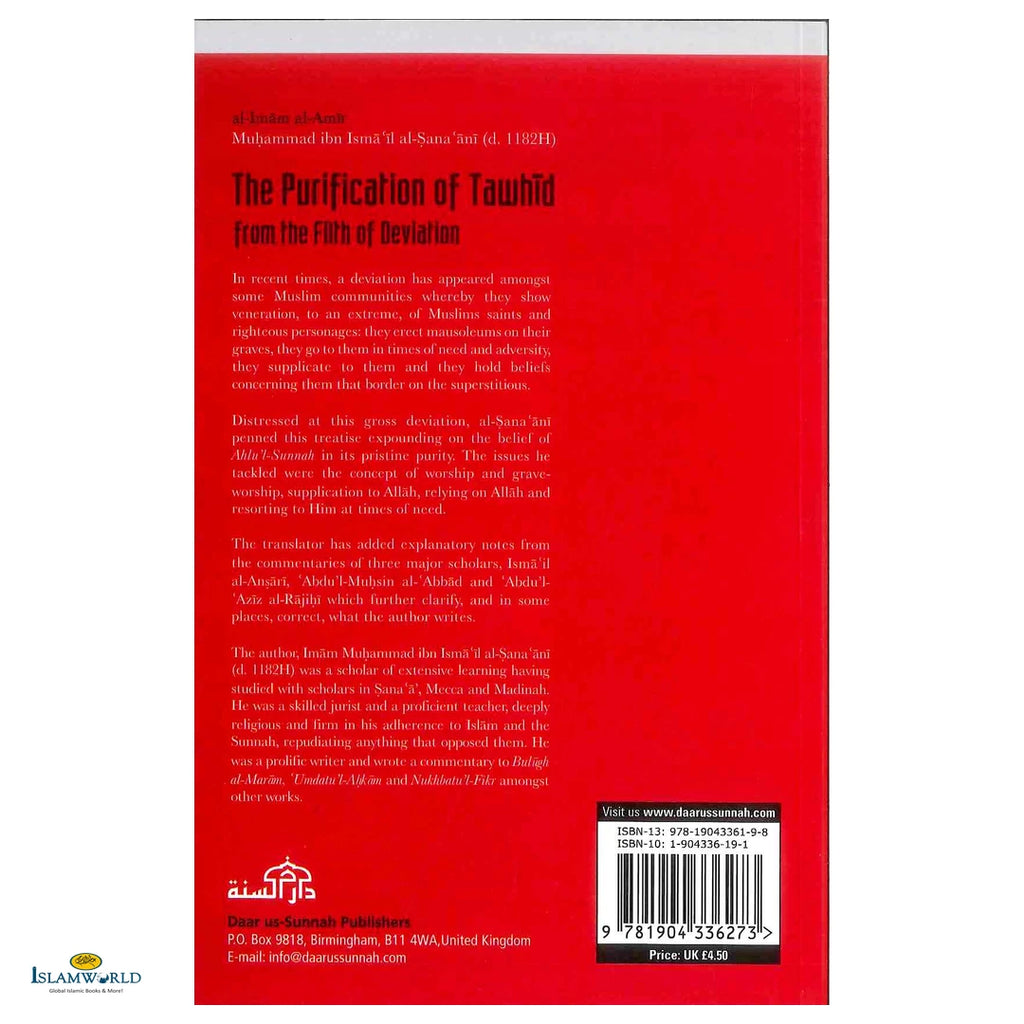 The Purification of Tawhid From the Filth of Deviation - Buy Online In India