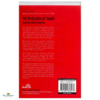 The Purification of Tawhid From the Filth of Deviation - Buy Online In India