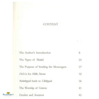 The Purification of Tawhid From the Filth of Deviation - Buy Online In India