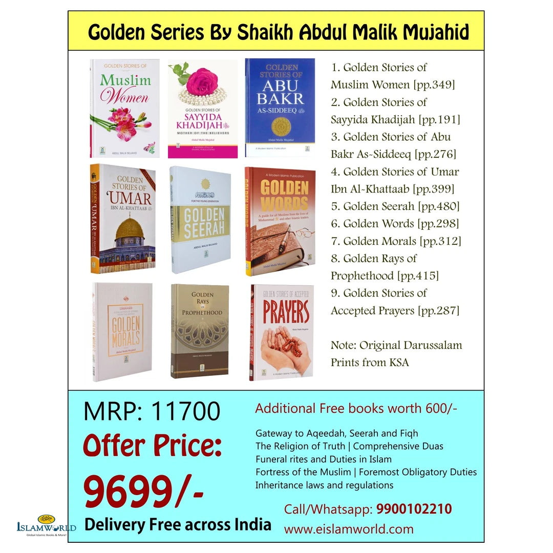Bundle Offer (Limited Period): Golden Series By Shaikh Abdul Malik Mujahid - Buy Online In India