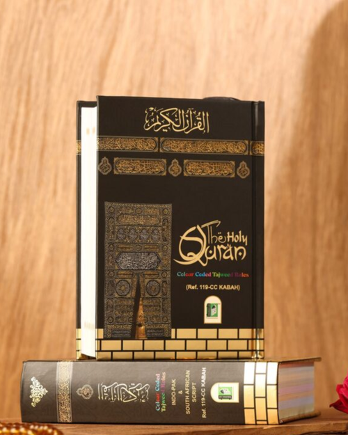 Holy Quran No.119 CC HB (Copy)