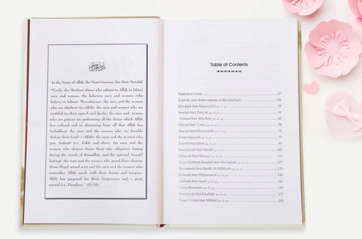 Great Women Of Islam