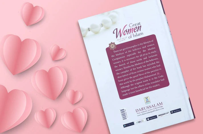 Great Women Of Islam