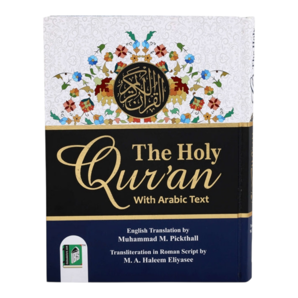 HOLY QURAN ROMAN (2COL.) M.M.PICKTHAL (A/E/R) HB