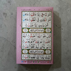 Parah Amma