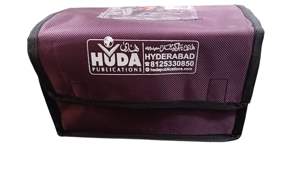 Para Set 9 Lines Maplitho Paper