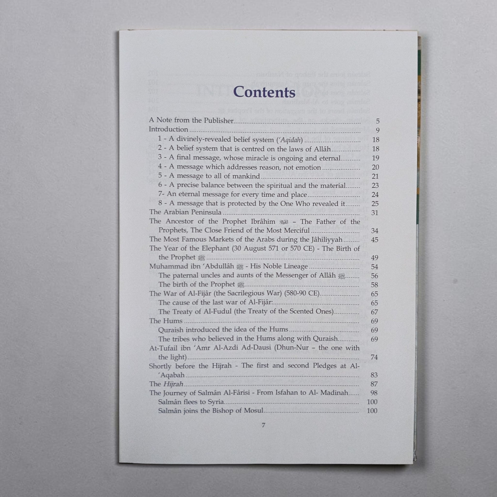 Atlas on the Prophet's Biography