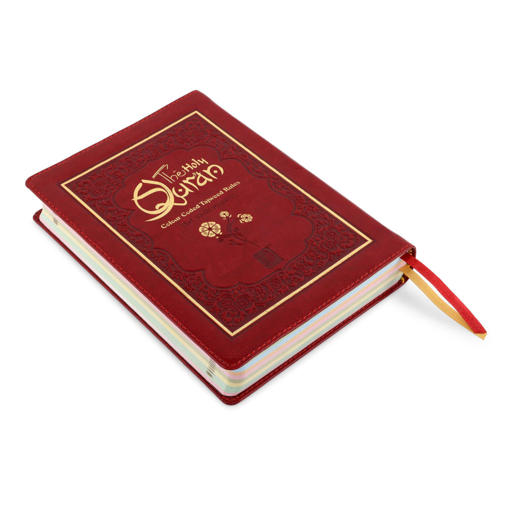 HOLY QURAN NO. 23 CC FLEXI LEATHER
