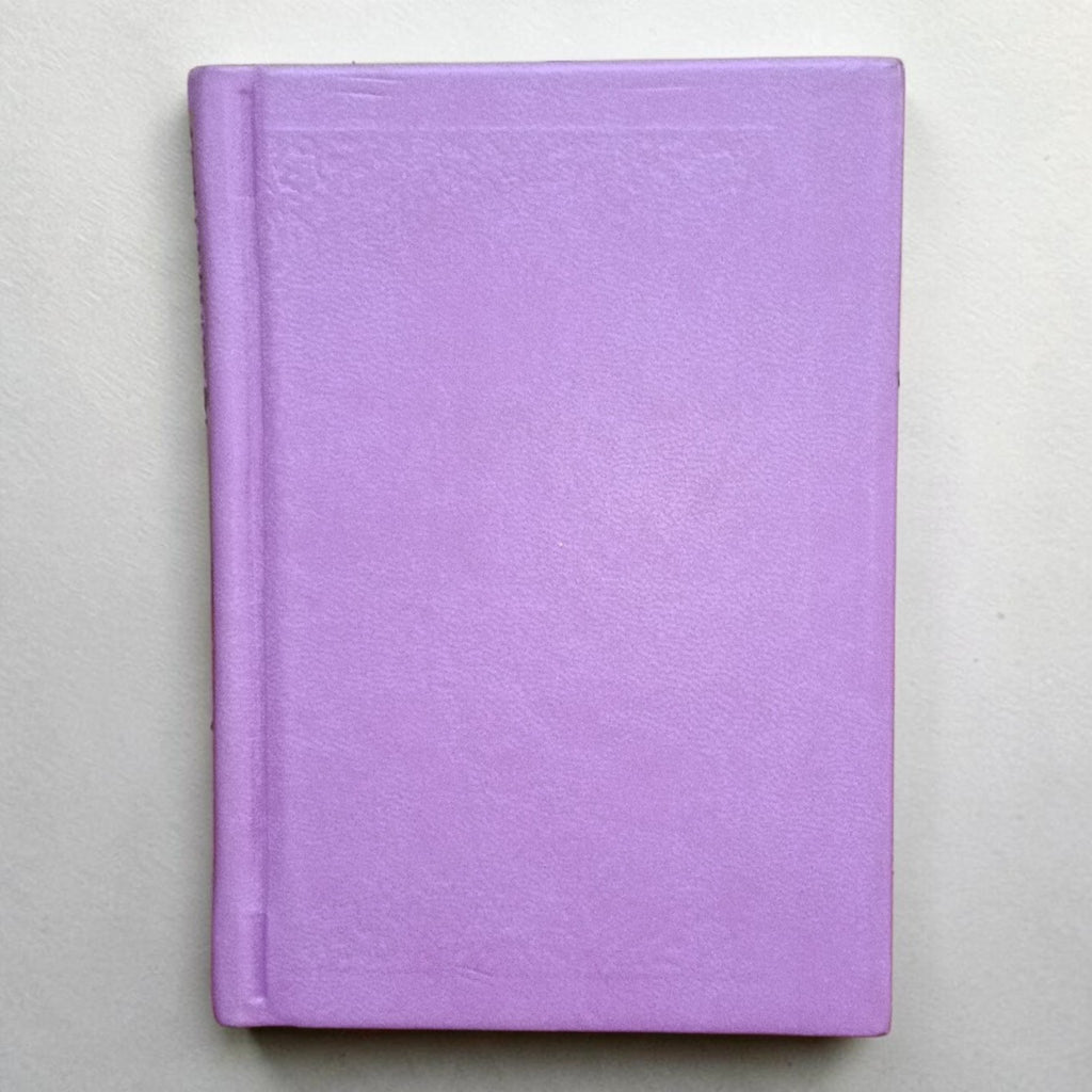 Rainbow Usmani Mushaf dark purple (pocket size)