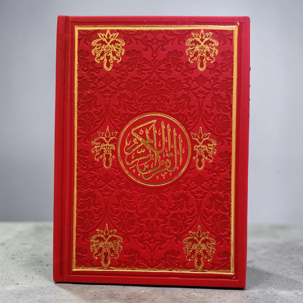 Rainbow Quran Usmani Red