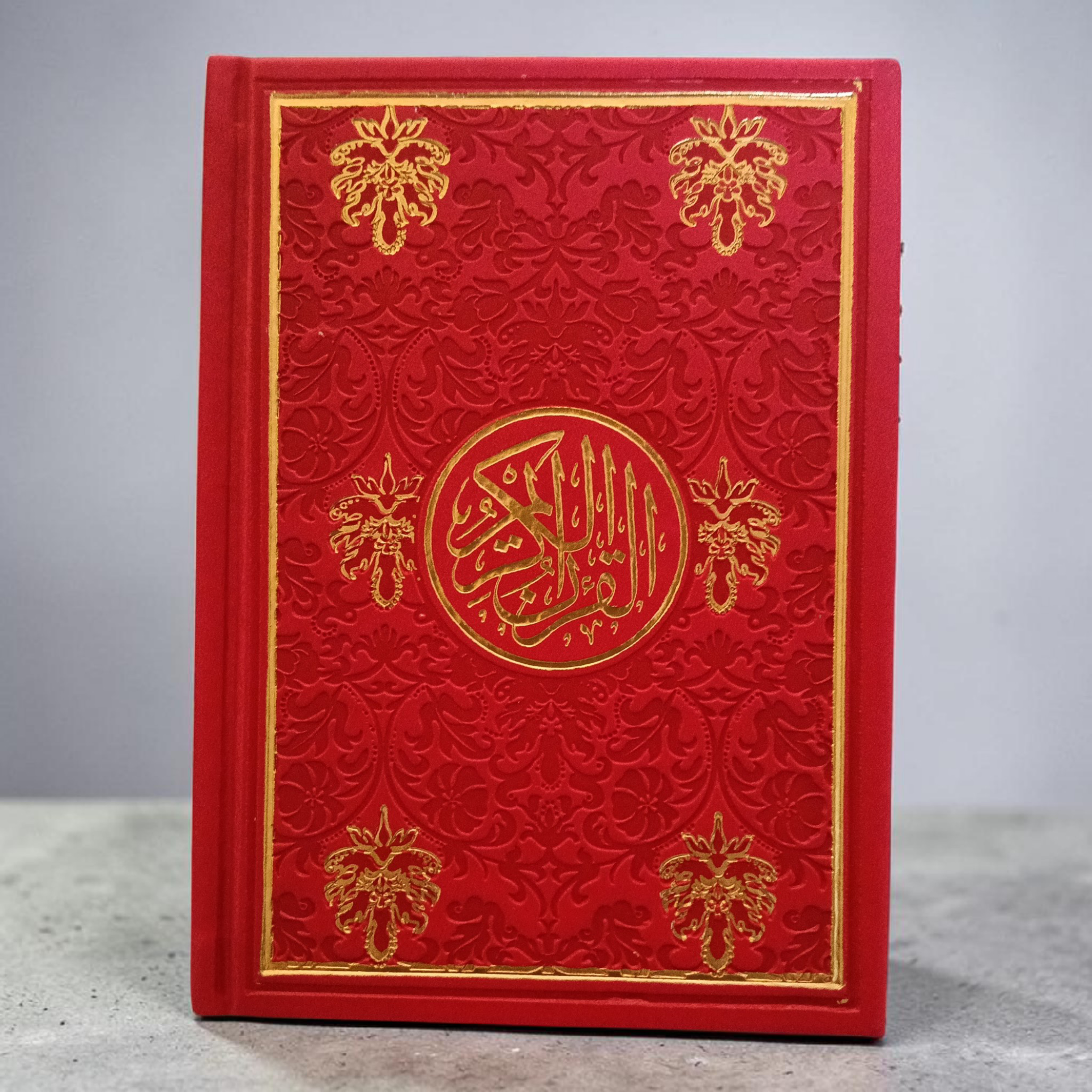Rainbow Quran Usmani Red