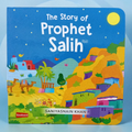 The Story of Prophet Salih