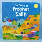 The Story of Prophet Salih