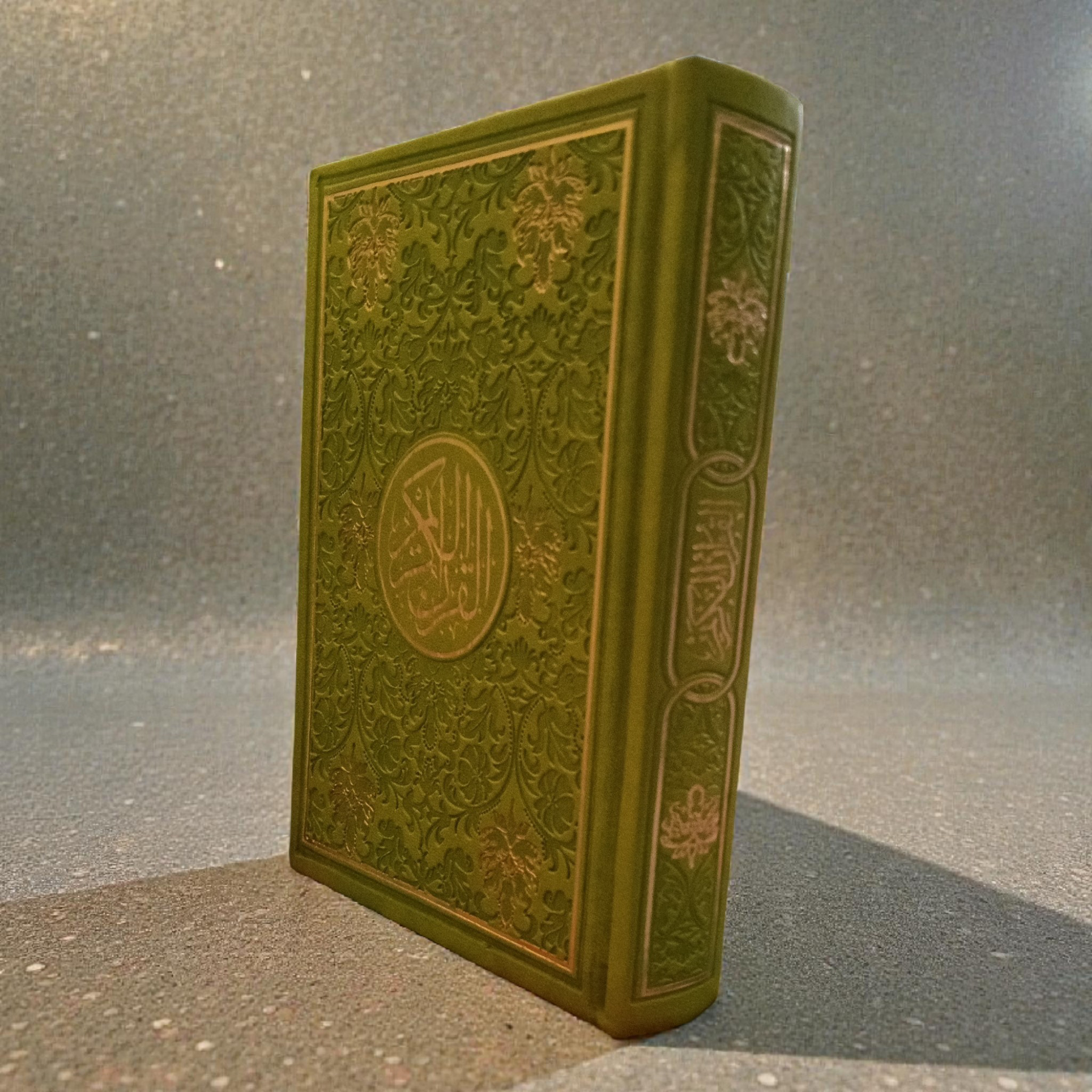 Rainbow Quran Usmani Light Green