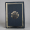 Quran Usmani B5 size