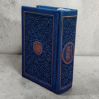 Rainbow Usmani Mushaf Blue (pocket size)