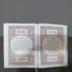 Usmani Mushaf Art Paper No. 626