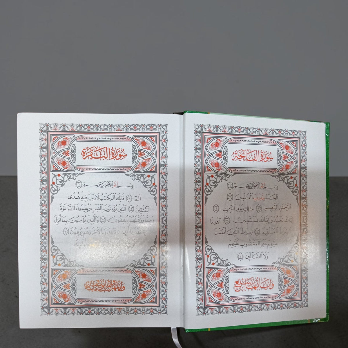 Usmani Mushaf Art Paper No. 626