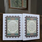 Usmani Quran Single Colour Medium Quality 17 x 24 cm (No. 148)
