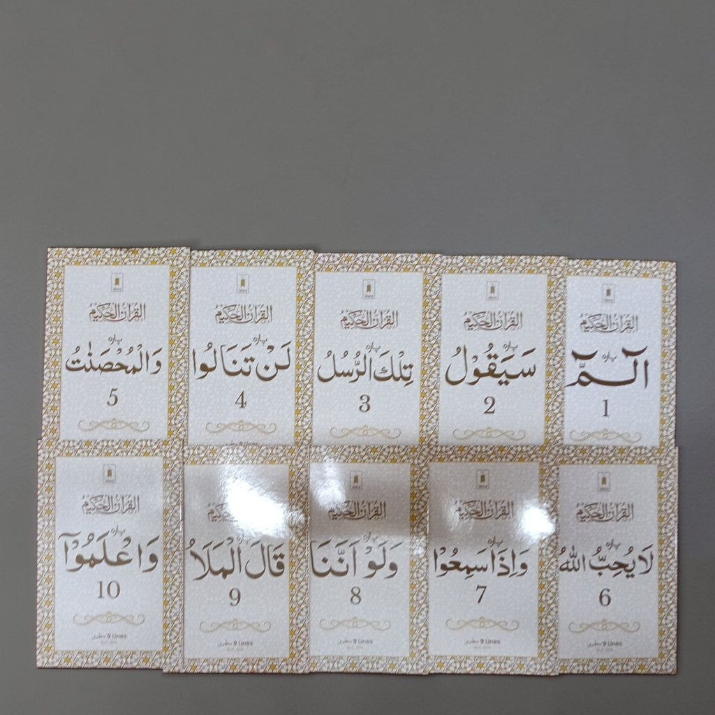 Para set 902 9 lines