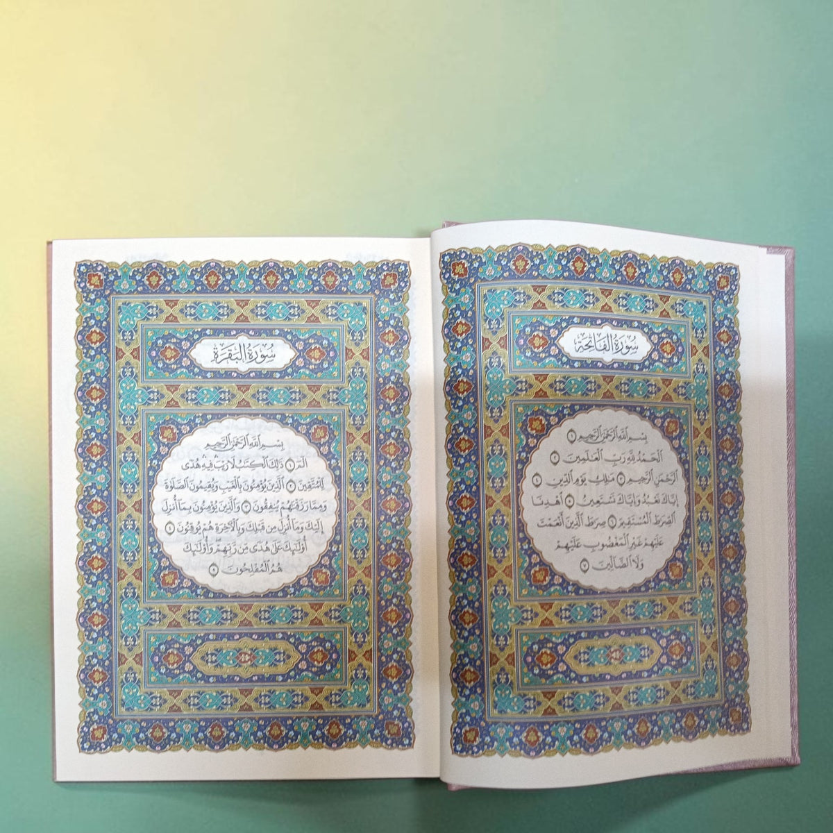 Al Quran Kareem Usmani Mushaf