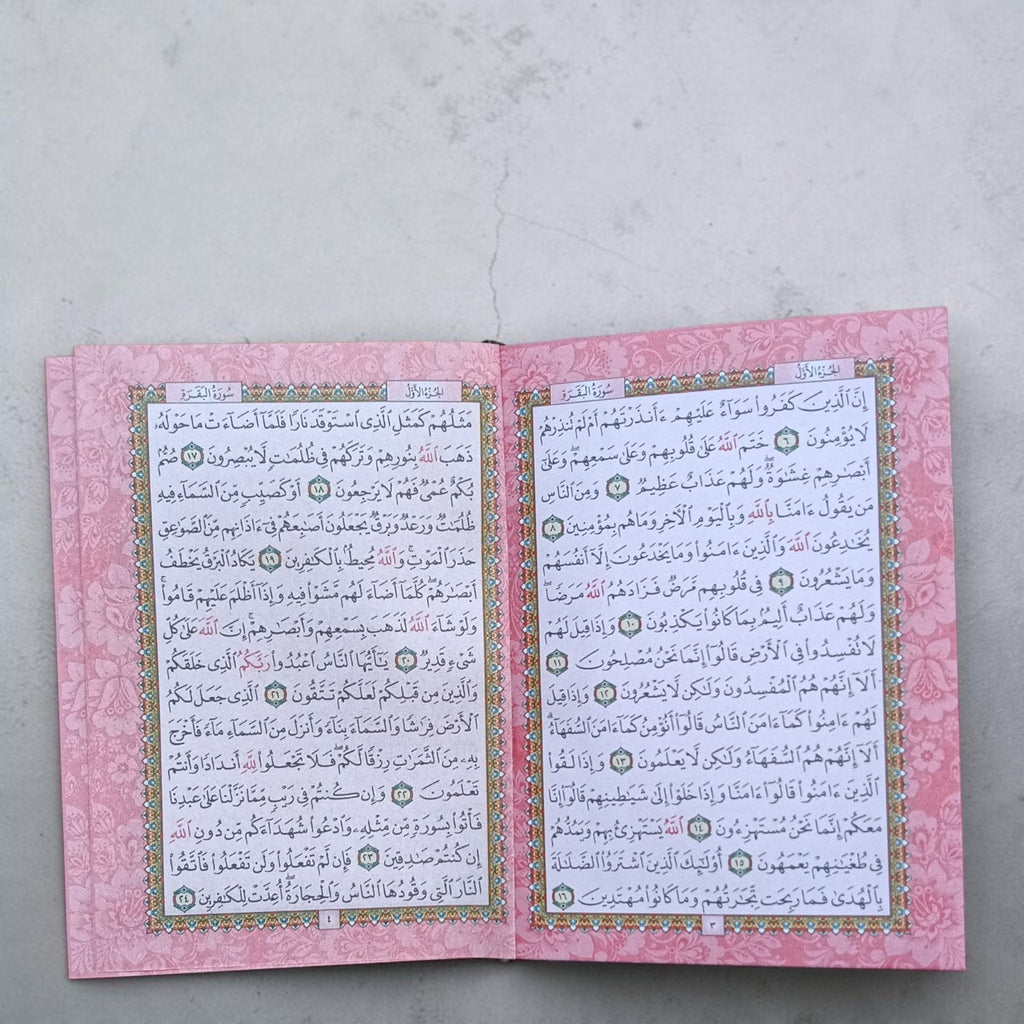 Quran pocket blue