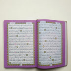 Al Quran Kareem Rainbow Usmani