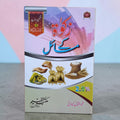 Zakat Ke Masail