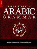 First Steps in Arabic Grammar