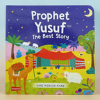 Prophet Yousuf - The Best Story