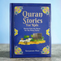 Quran Stories for Kids