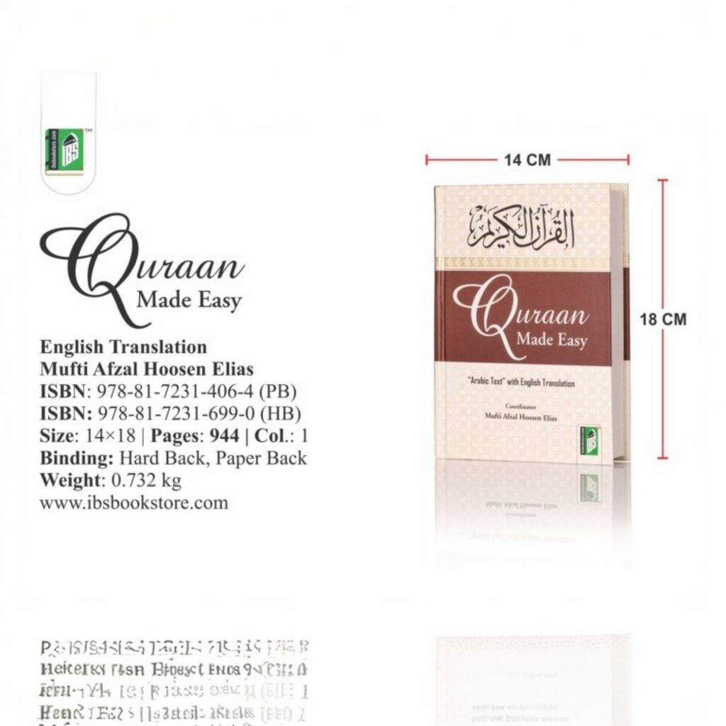 Quran Made Easy Hard cover
