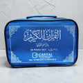 Para set Usmani 30 juz