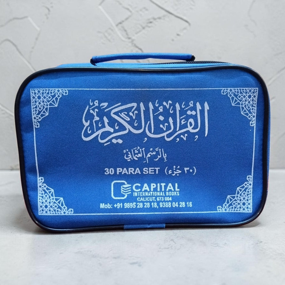 Para set Usmani 30 juz