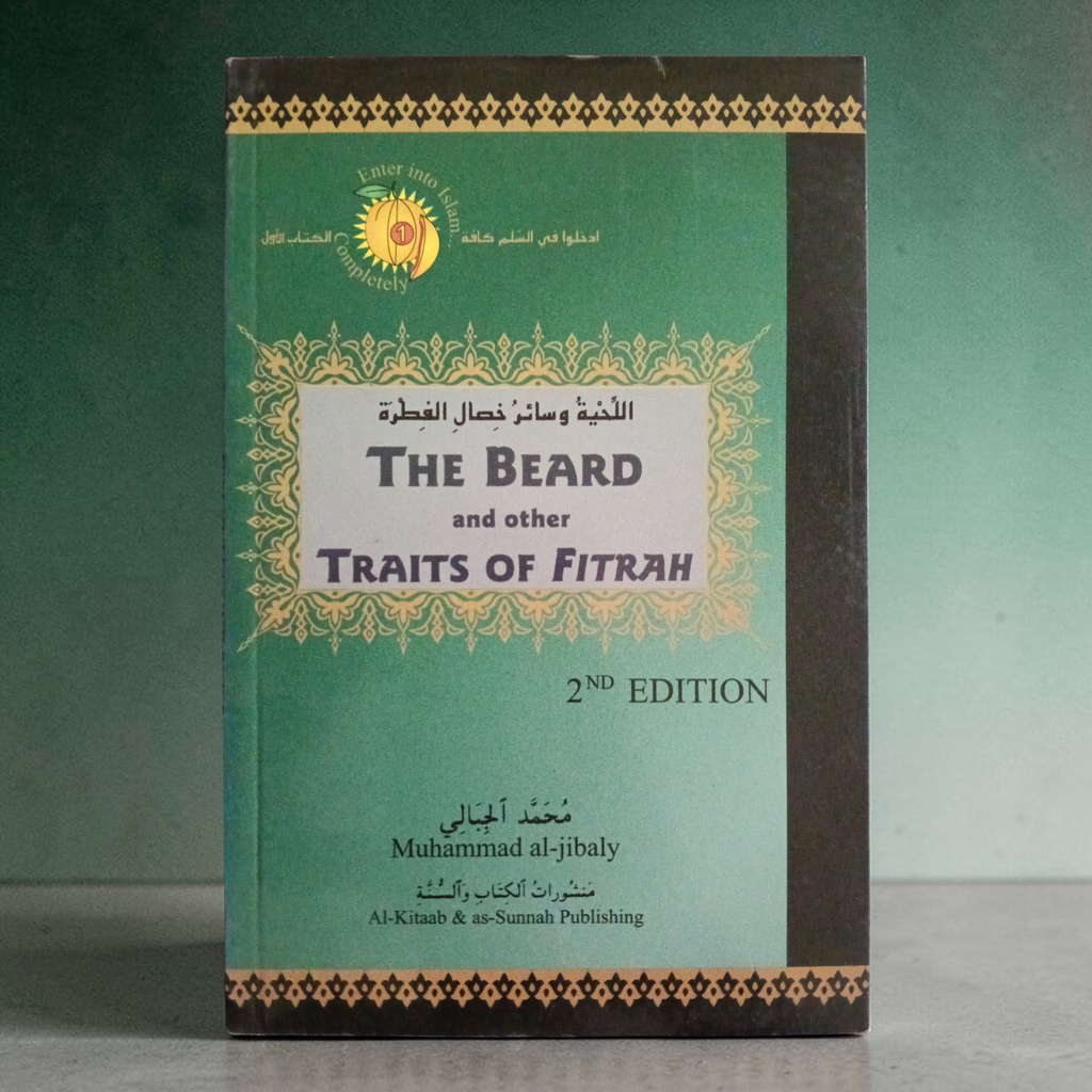The Beard and other Traits of Fitrah