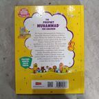 The Prophet Muhammad for Children
