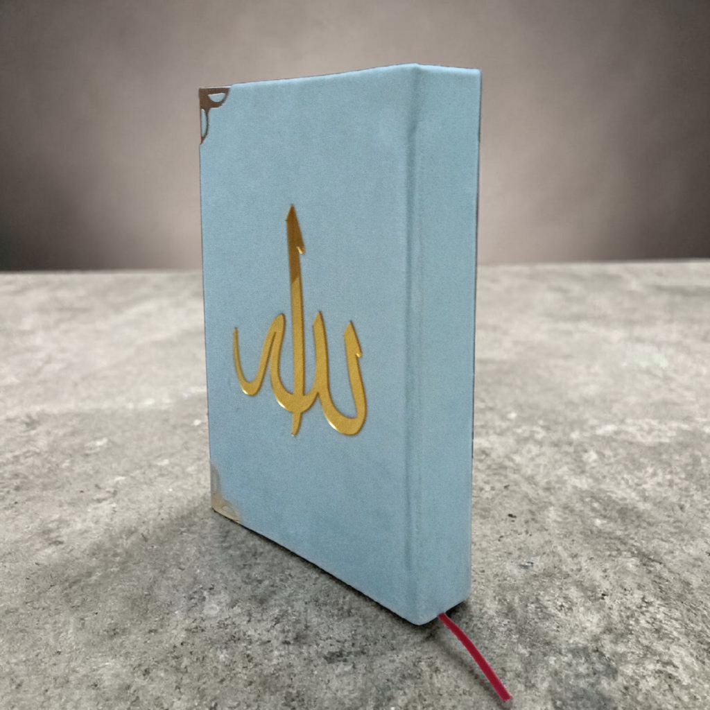 Usmani Quran Velvet Cover and Acrylic design