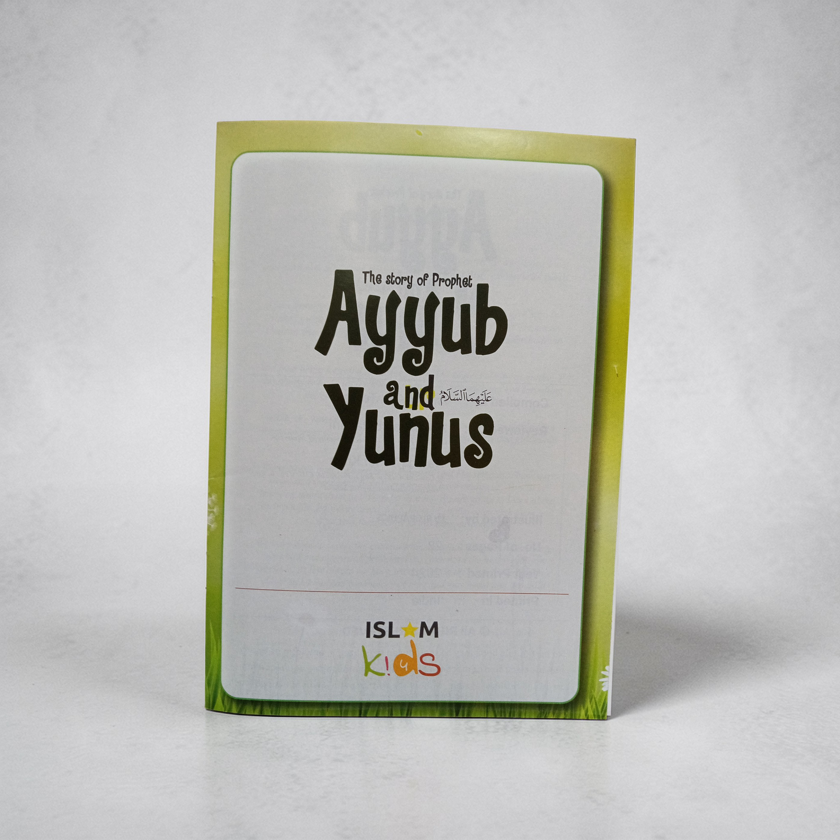 The Story of Prophet Ayyub and Yunus