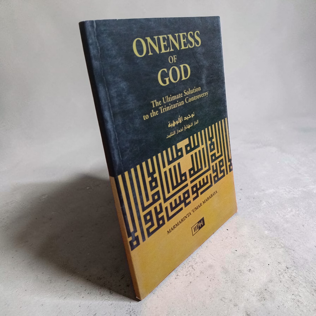 Oneness of God