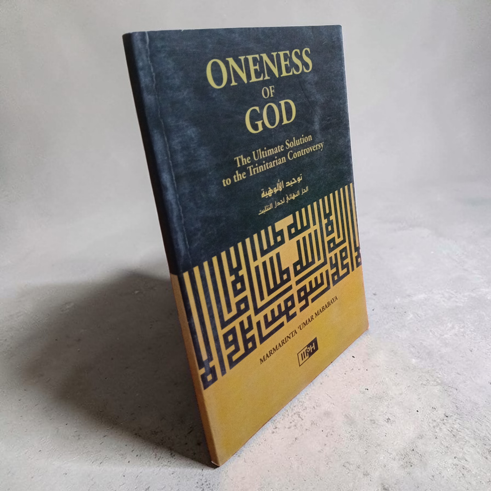 Oneness of God