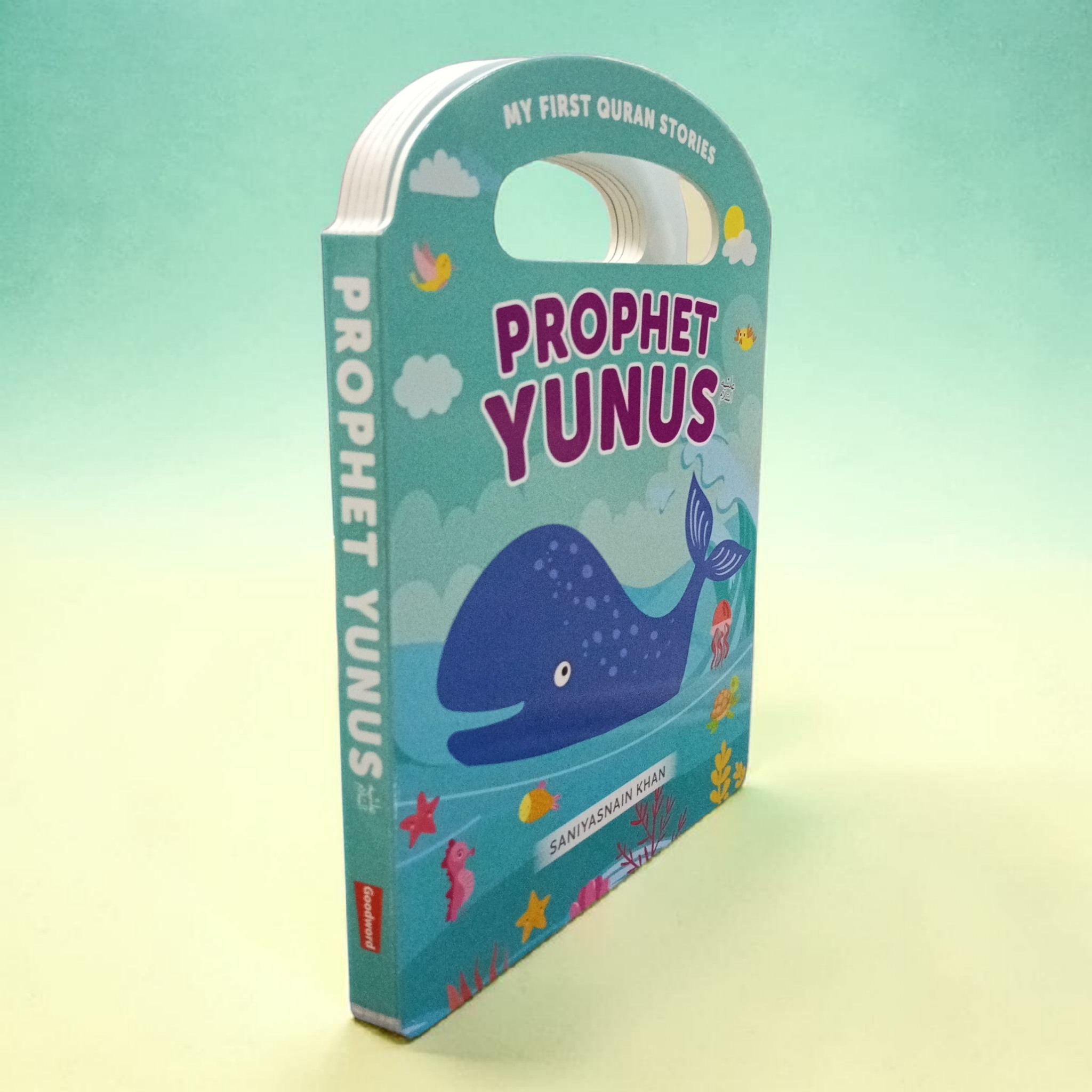 My First Quran Stories Prophet Yunus