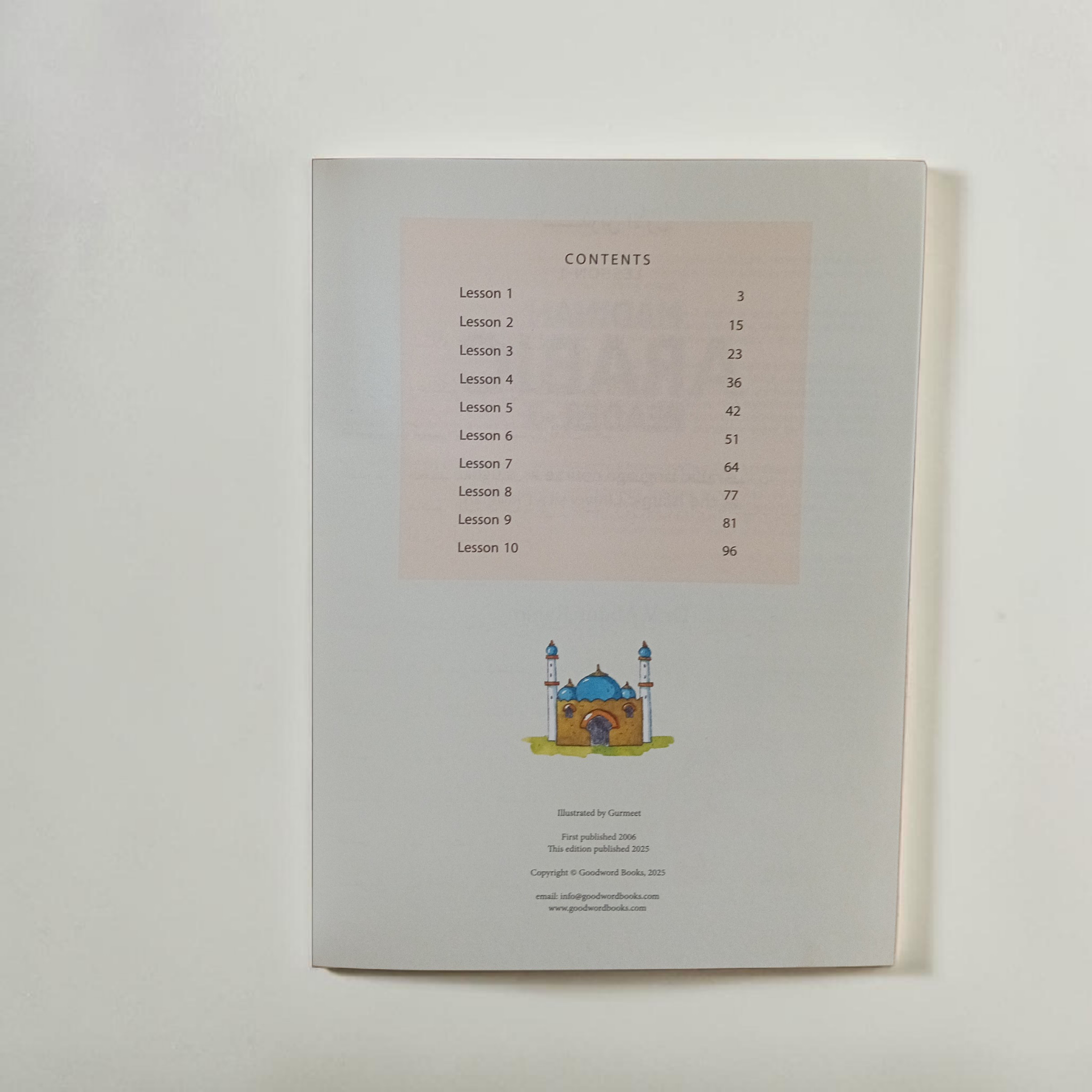 Madinah Arabic Reader Book 3