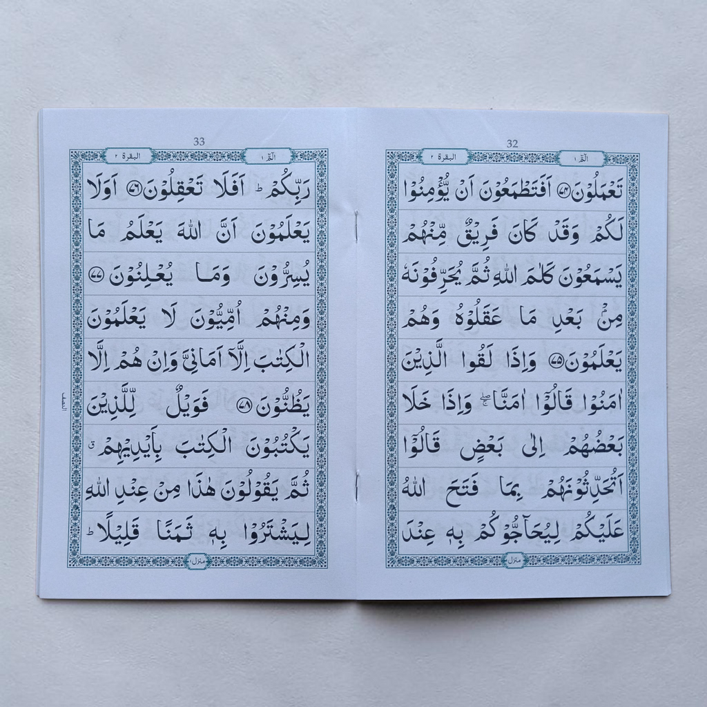 Para Set (30 Books Set) (Maplitho)