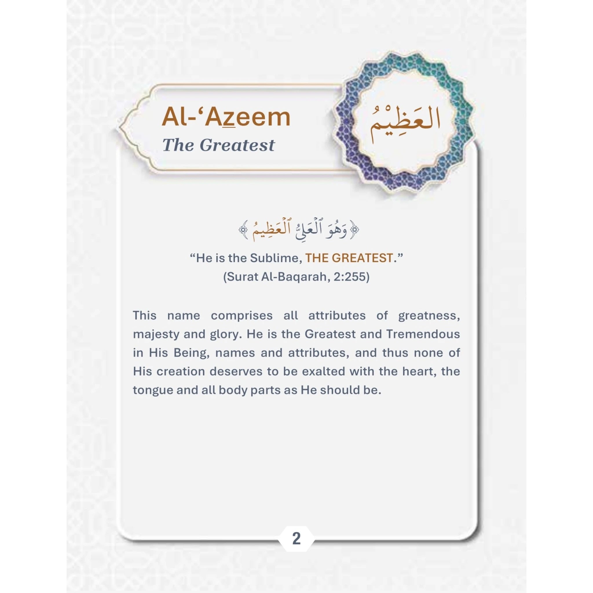 The Beautiful Names of Allah : Colour Edition