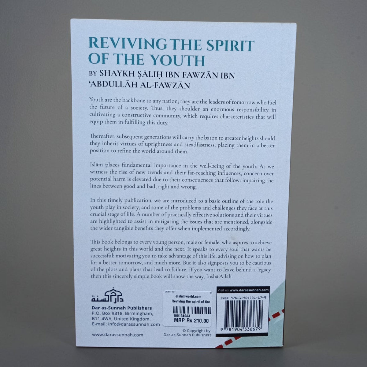 Reviving The Spirit of The Youth
