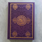 Rainbow Quran Usmani Dark Purple